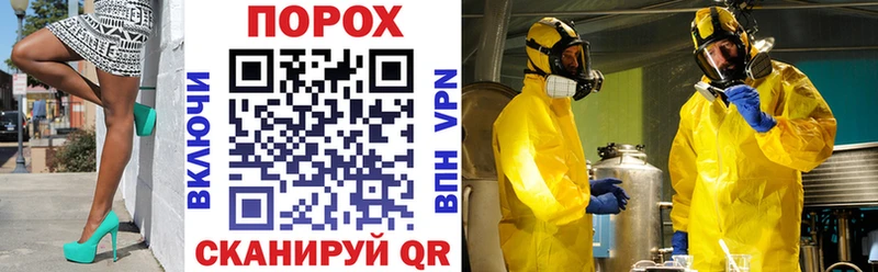 Amphetamine VHQ MEGA как зайти Азнакаево