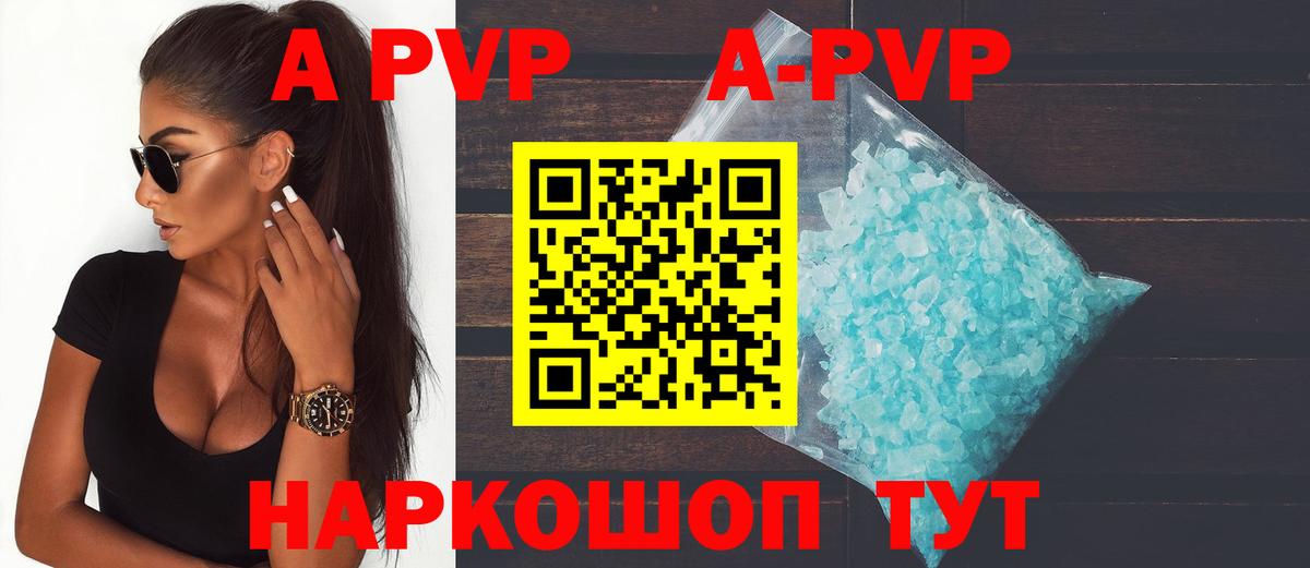 Лсд 25  Cocaine  ГАШ  Азнакаево  Мефедрон  Купить закладку  Вход с VPN  МЕТАМФЕТАМИН  Каннабис  Меф МЯУ МЯУ   ГАШ  Codein 