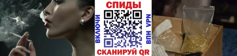 наркотики  OMG зеркало  БУТИРАТ BDO  Азнакаево 
