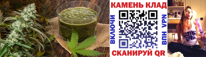 Cannafood марихуана  Азнакаево 