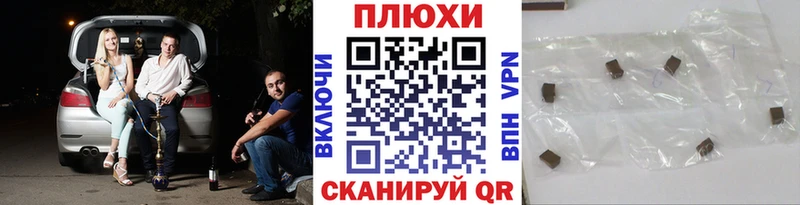 Гашиш Ice-O-Lator  купить наркоту  Азнакаево 