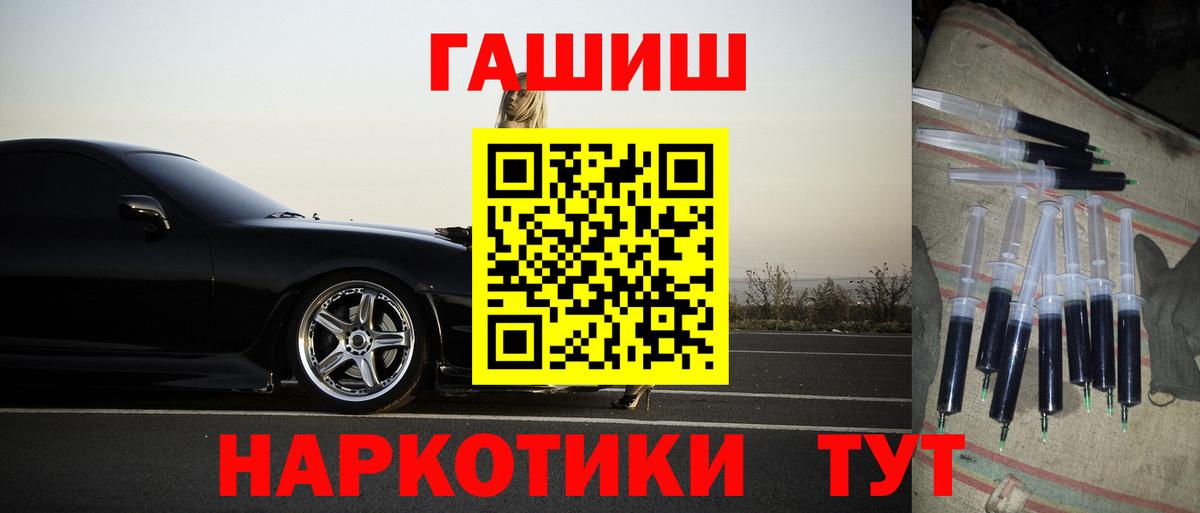 Гашиш индика сатива Азнакаево