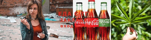 бошки Лихославль
