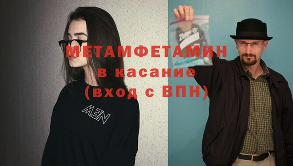 дмт Пенза