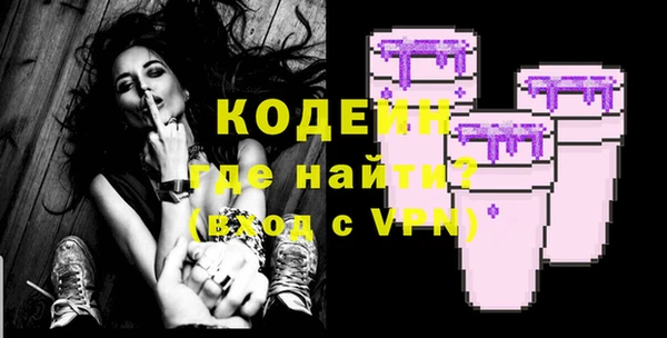 ешки Киров