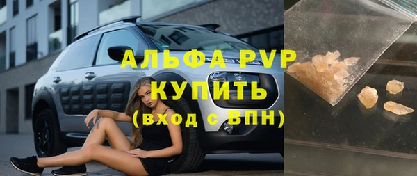 ешки Киров