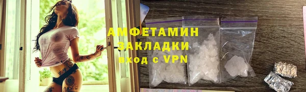 дмт Пенза