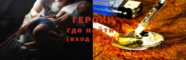 ешки Киров
