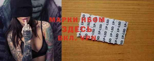 дмт Пенза