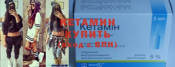 ешки Киров