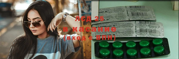 ешки Киров