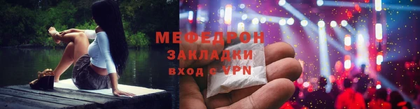 не бодяженный Горнозаводск