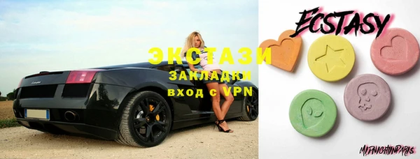 дмт Пенза