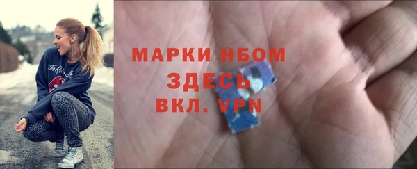 кокаин колумбия Зерноград