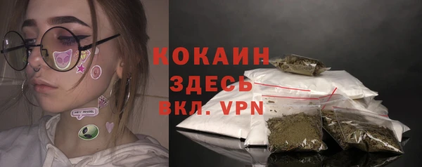 ешки Киров