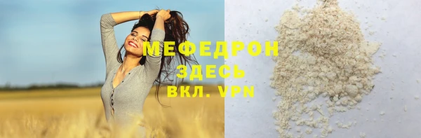 каннабис Лиски