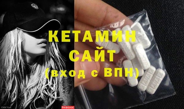 ешки Киров