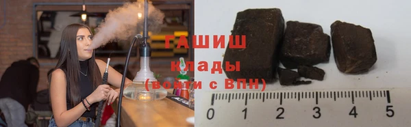 дмт Пенза