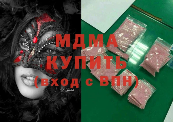 ешки Киров