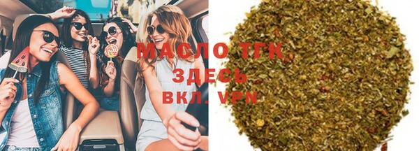 МДПВ Зеленокумск