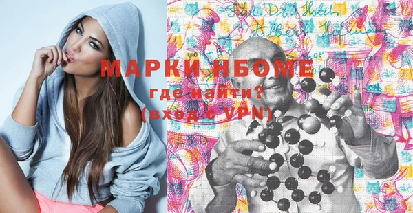 дмт Пенза