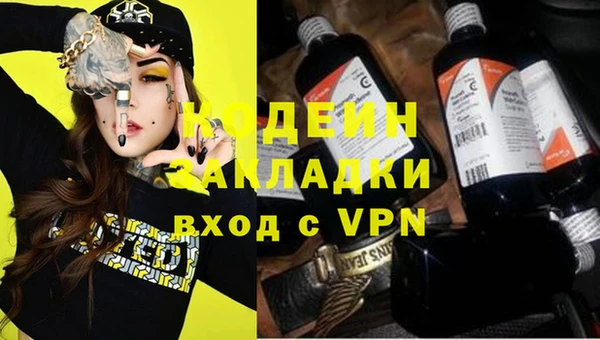 MDMA Premium VHQ Гусев