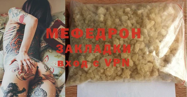 ешки Киров