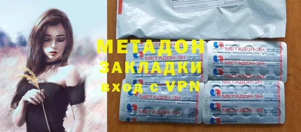 ешки Киров