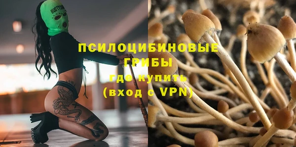 кокаин колумбия Абдулино