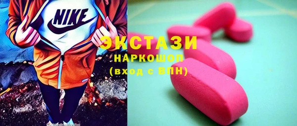 прущая мука Зеленодольск