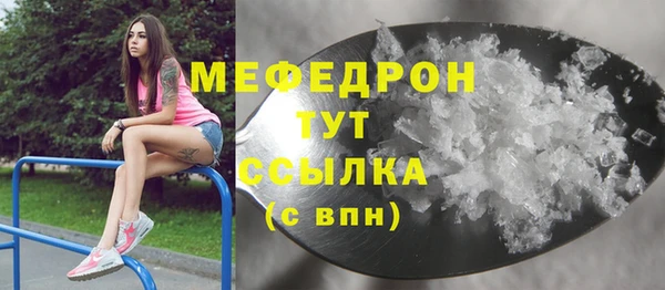 дмт Пенза
