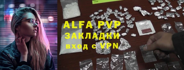 не бодяженный Горнозаводск