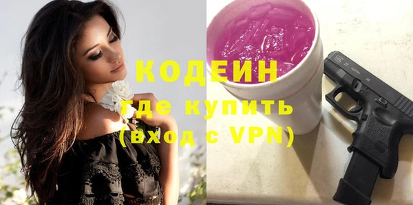 дмт Пенза