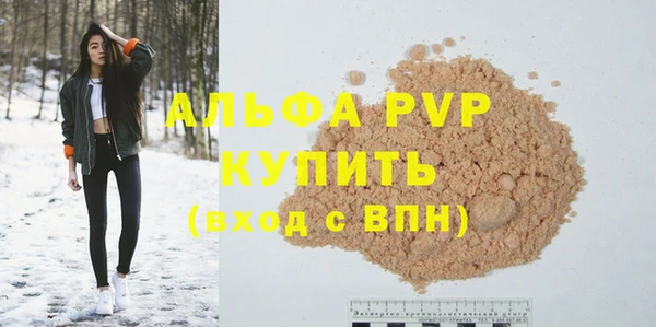 ешки Киров