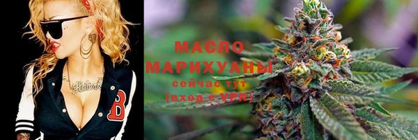 дмт Пенза