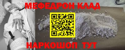 ПСИЛОЦИБИНОВЫЕ ГРИБЫ Абакан