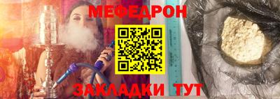 ПСИЛОЦИБИНОВЫЕ ГРИБЫ Абакан