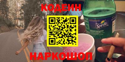 ПСИЛОЦИБИНОВЫЕ ГРИБЫ Абакан