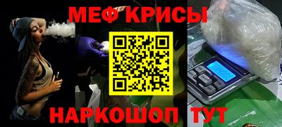 ПСИЛОЦИБИНОВЫЕ ГРИБЫ Абакан