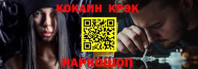 стаф Азнакаево