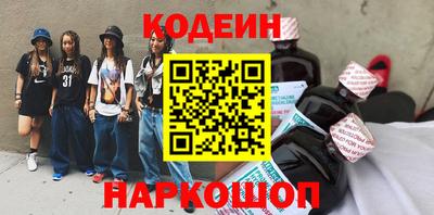 стаф Азнакаево