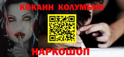 ПСИЛОЦИБИНОВЫЕ ГРИБЫ Абакан