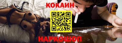 меф VHQ Азнакаево