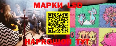 меф VHQ Азнакаево
