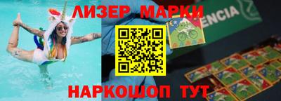 кокаин колумбия Абинск