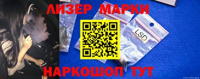 дживик Абинск