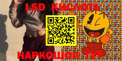 дживик Абинск