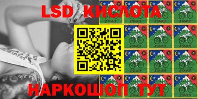 кокаин колумбия Абинск