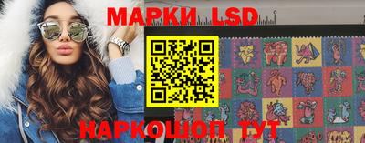 герыч Абакан