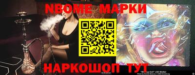 кокаин колумбия Абинск